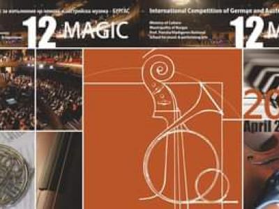 [16] International Competition for German and Austrian Music MAGIC