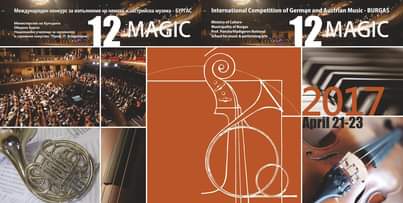 [16] International Competition for German and Austrian Music MAGIC