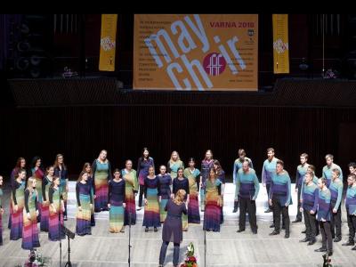 [04] International May Choir Competition Prof. Georgi Dimitrov