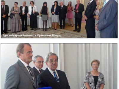 [07] The National Competition for Young Performers of Works of Czech and Slovak Composers