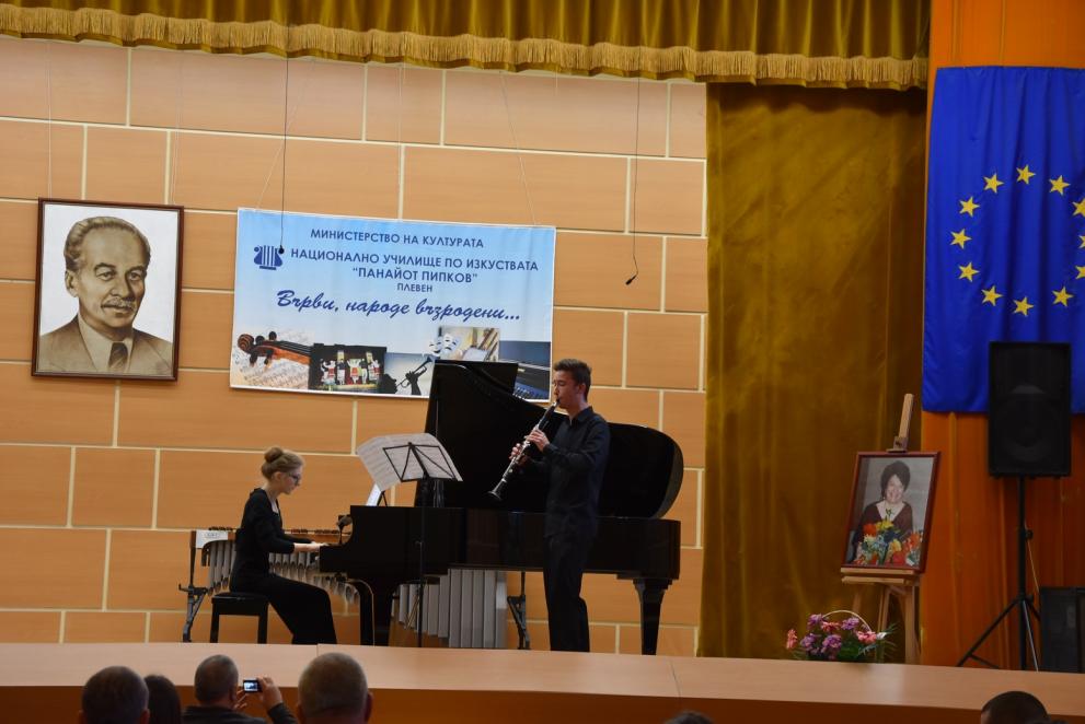 [10] National Competition for Pupils Accompanists Prof. Savka Shopova-Markova