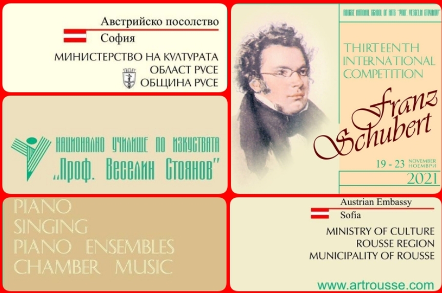 [20] International Franz Schubert Competition