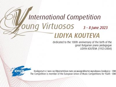 2023 June 3-8 Young Virtuosos