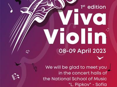 2023 April 8-9 Viva Violin Competition - the first edition