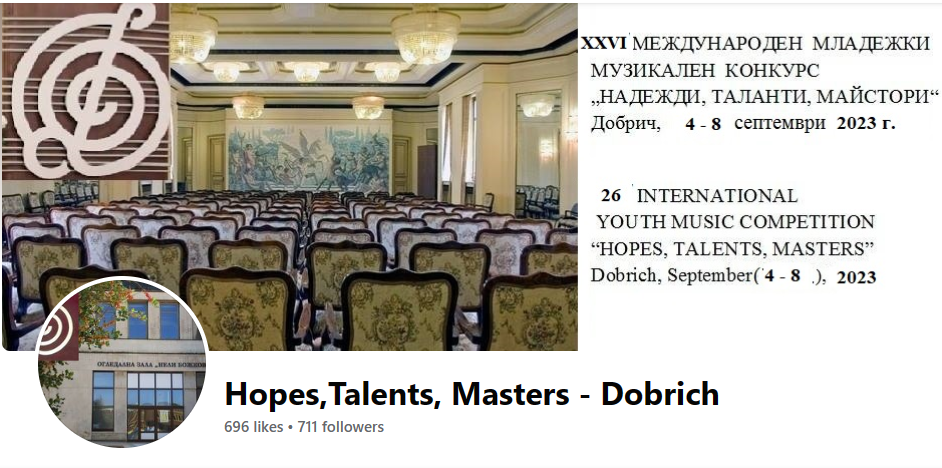 The 26th International Youth Music Competition Hopes, Talents, Masters