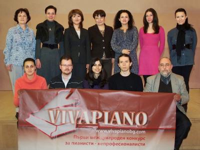 [56] VIVAPIANO International competition for non-professional pianists